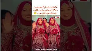 Twin Sisters Marry Twin Brothers in a Perfect Match Wedding! #twins #bridal #wedding #viral #shorts