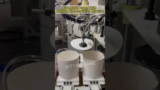 Automatic Paper Tube Bottom Inserting Machine | No More Manual Work