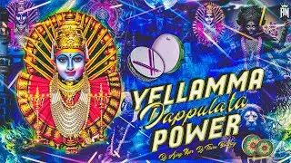 Yellamma Dappula power | sound chek | Remix By Dj Thiru Bolthey~Dj Ajay Npr