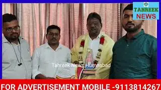   BHARATH JAN SEVA FOUNDATION KE FOUNDER SYED TAHER ALI KO SAMAJ SEVA RATNA AWARD NAWAZA GAYA