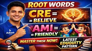 CRE & AMI Root Words 😱 | English Vocabulary Trick for SSC