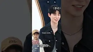 Orang-orang hanya tahu namaku... Eiii...mwoya? 🤣#baehyunseong #hyunseong #aktor #korea #jewelbox