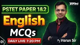 PSTET English Classes | Paper 1 & Paper 2 | PSTET 2026 | MCQs 01