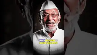 मिलावट का दौर 😄#||trending#motivation #viral #podcast #popular #short video