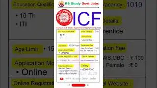 RAILWAY ICF Apprentice vacancy 2025 || railway new vacancy 2025 || rs study govt jobs #shorts