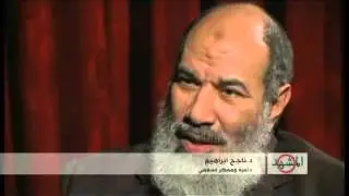 المشهد بي بي سي عربي : لقاء مع ناجح ابراهيم