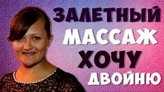 Двойня. Беременность двойней. Процесс родов. Роды кесарево. Беременность и роды.