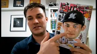 Japanese vs. American Comics + A Little Baseball