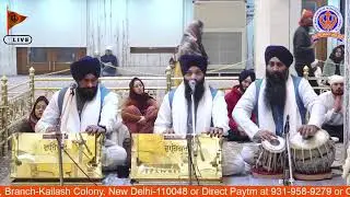 30/01/2026 Official DSGMC | Gurbani Kirtan |  Live Gurdwara Bangla Sahib