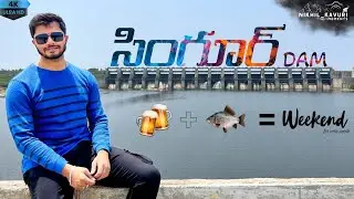 ఈ నిల్లా హైదరాబాద్ లోని మనం తాగేది 😱 | Singur Dam | MANJEERA RIVER