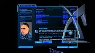 Deus Ex: Free extra skill points at the beginning.