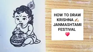 KRISHNA JANMASHTAMI Step by Step&hearts;️ #drawing #krishna #youtubevideo #tutorial  #janmashtami #viral