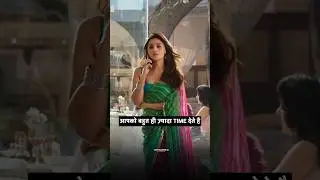 Mind Games Khelne Walo Ke 5 Signs...! #love #relationshipadvice #reels #motivation #reels #reel