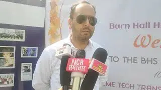 Burn Hall School in Srinagar organises Chinar Tech Fest for Students