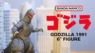 Godzilla 1991 6