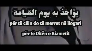 Namazi me xhemat n&euml; xhami
