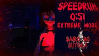SpeedRun №4 (Saiko No Sutoka) Любой% Нормальный Янгире (Экстремальный режим)