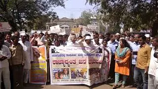 B R Patil MLA Aland started rally against Liquor.