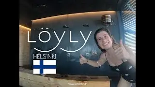 LOYLY SAUNA in 60''- Helsinki, FINLAND