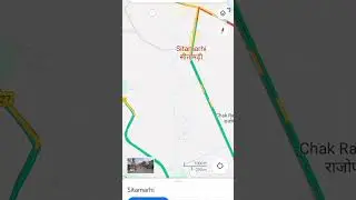Sitamarhi district of Bihar। #sort_video