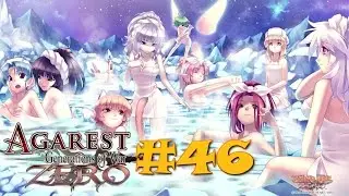 Lets Play Agarest Generation of War ZERO (German/Blind) Part 46 - Auf Rache getrimmt