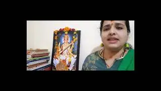 #Online Carnatic Guru Channel #Trailer