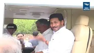 YS Jagan Helicopter Exclusive Visuals at Tadepalli | YSRCP | New Waves
