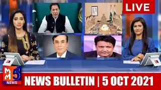 NAB chairman tenure extended || Army Chief statment on India || Pakistan latest hesdline
