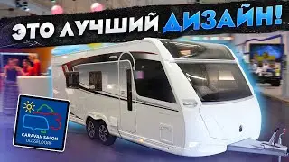Прицеп, который впечатляет! Передвижной дом на колесах KABE Imperial