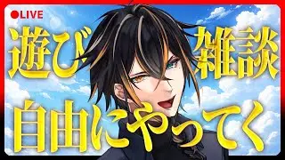 縦型配信【雑談】マイクラっていいよね