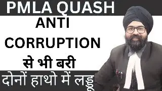 PMLA QUASH | ANTI CORRUPTION |English | 2022 | Dr. Jinesh Soni