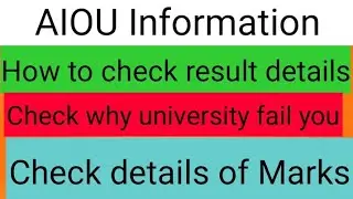 How to Check details of result| How to check workshop, Quiz Marks|  why show fail in result |