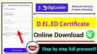 deled certificate download kaise kare, how to download deled certificate online 2024