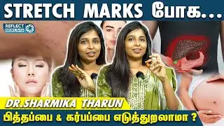 Periods Over Flow And Less Flow -ஆக இதுதான் காரணம் Part - 2 | Heavy Bleeding During Periods
