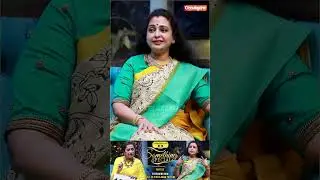 #seetha #suhasinimaniratnam #somethingspecial #shorts