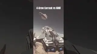 4-Crew Carrack против 600i в Star Citizen #starcitizen #carrack #gaming