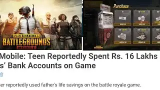 Pubg 16 lakhs news in Tamil||Punjab Teen boy spends 16 lakhs in playing Pubg||Pubg Addiction