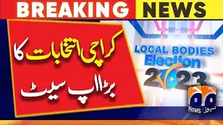 Local body elections: PPP leads in Hyderabad, PTI suffers setback in Karachi