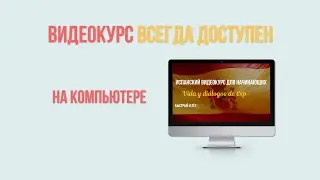 Градиенты и паттерны