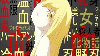 Nightcore - Sons of Satan