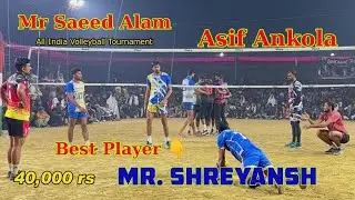 Final Set👉Asif Ankola🆚Saeed Alam & SRK Azamgarh ✅Daiman Culab | All India @indianvolleyball4461
