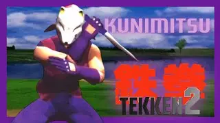 KUNIMITSU - TEKKEN 2 Arcade On Medium - PS1