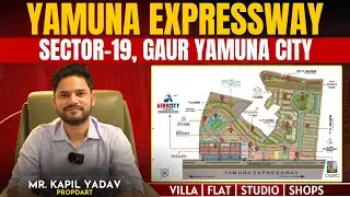 YEIDA City | Gaurs Yamuna City  Sector 19 | ( Plot, Villa, Flat, Commercial ) Map Full Explanation