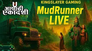 KYA KICHAD ME KAMAL KHILEGA | MUD-RUNNER LIVE | KINGSLAYER GAMING