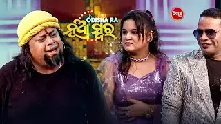 Double Dose of Comedy by Sonu 🤣 | Studio Round | Odishara Nua Swara | Sidharth TV