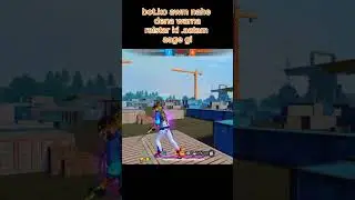 Bot ko awm nahe de warna raistar ki aatma aa gaye gi 2nd part ma bataya ga kasa aaya gi #freefire