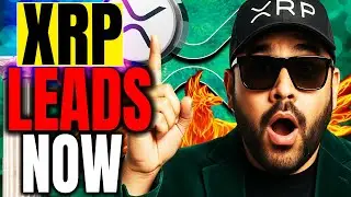 Передача богатства Ripple XRP началась… XRP в центре событий ⚠️