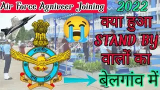 Final reporting standby | Agniveer vayu joinning standby | airforce agniveer joining update#agniveer