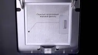 Вытяжка Pyramida HES 30 D 600 BLACK AJ