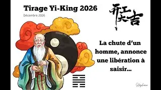 Tirage Yi-King : 